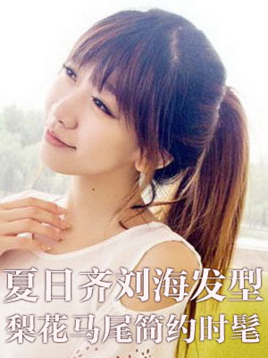 ���������R�����L(f��ng) ���s�滨�^�����L(f��ng)