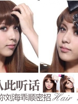 ����ƽ�r��ô�������r�Є��������̳̈D��