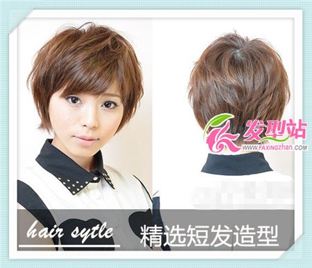 精選女生短發(fā)造型 做時(shí)尚短發(fā)美女
