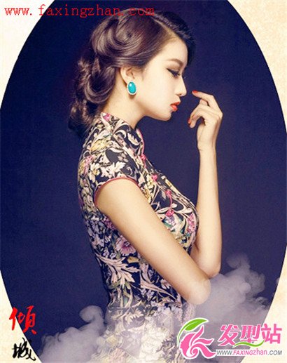 搭配旗袍的時尚發(fā)型 旗袍美女盤發(fā)發(fā)型圖片