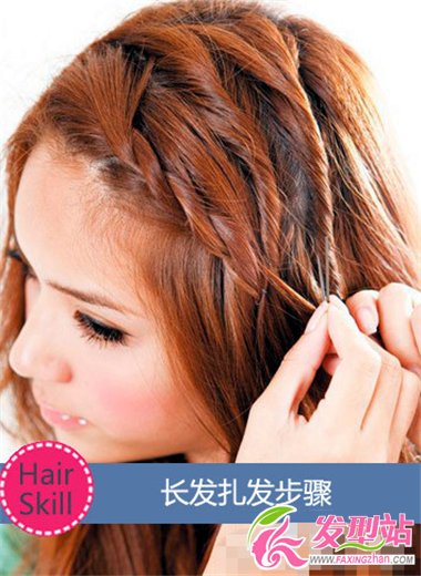 時(shí)尚新鮮劉海編發(fā)教程圖解