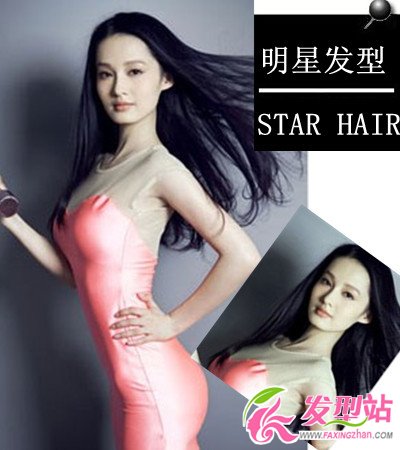 《璀璨人生》主演李沁發(fā)型大盤點
