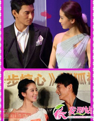 吳奇隆劉詩(shī)詩(shī)戀情公開(kāi) 情侶戲中時(shí)尚發(fā)型盤(pán)點(diǎn)