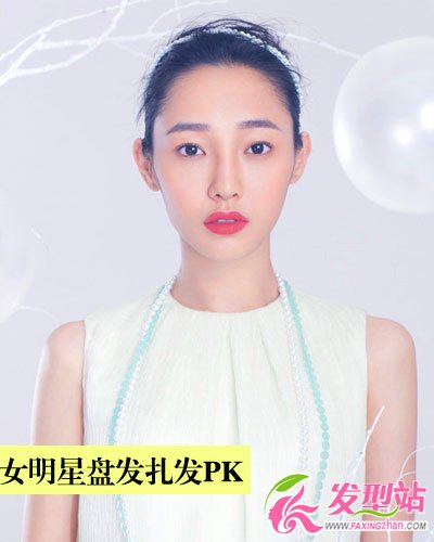 2014流行什么扎發(fā)發(fā)型 女星時尚扎發(fā)大PK