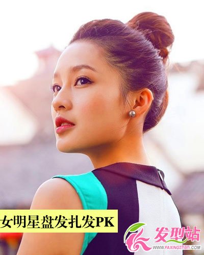 2014流行什么扎發(fā)發(fā)型 女星時尚扎發(fā)大PK
