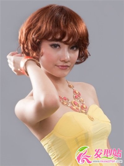 國字臉短發(fā)女生流行燙發(fā)發(fā)型 個性燙發(fā)輕松換臉