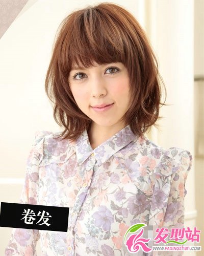 中短發(fā)女生知性燙發(fā)發(fā)型設(shè)計(jì) 流行燙發(fā)更顯時(shí)尚個(gè)性