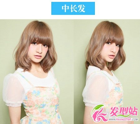 頭發(fā)剛過肩燙什么發(fā)型好看 時(shí)尚中發(fā)燙發(fā)型圖片