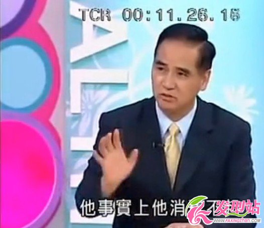 說(shuō)河南吃不起茶葉蛋的臺(tái)灣教授是誰(shuí)_高志斌個(gè)人資料