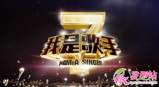 我是歌手第二季半決賽排名結(jié)果_2014年3月28號排名情況