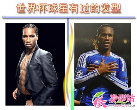 2014籭p匦Q Ǖrаl(f)ͱPc
