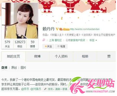 (chung)ʼl(shu)_ه(g)Yϱ_هϹl(shu)