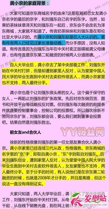 (qing)|l С(g)Y “|”ցv (qing)|Сԭ