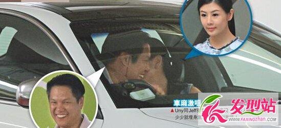 中國(guó)小姐趙哲妤與富二代車(chē)內(nèi)激吻玩車(chē)震_趙哲妤個(gè)人資料_趙哲妤家庭背景|三圍
