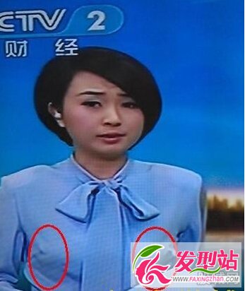 歐陽(yáng)智薇被帶走調(diào)查是真的嗎為什么被調(diào)查 歐陽(yáng)智薇個(gè)人資料|凸點(diǎn)真空照