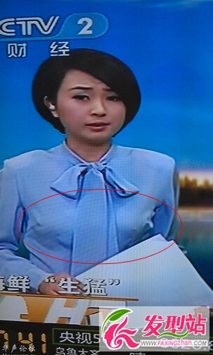 歐陽智薇被帶走調(diào)查是真的嗎為什么被調(diào)查 歐陽智薇個人資料|凸點(diǎn)真空照