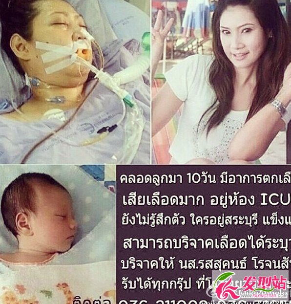 MikeJ(rn)cǰŮδ Mike(g)Y|΢|Ƭ|ǰl Sara(g)Y