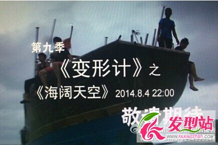 ׃Ӌ(j)20140804˹l(shu)|Ĕzc(din) 캲ī(g)Y