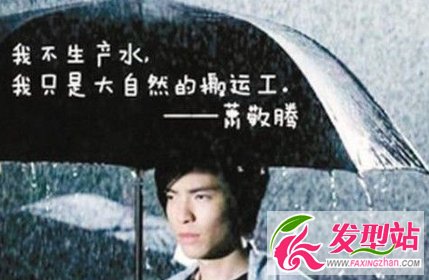 “”ʒvٴάF(xin) 翂 ʒvY ΢