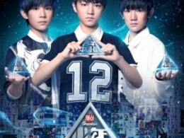 Ї(qing)tfboysMʲôr(sh)_tfboysMϳɆT
