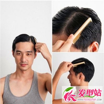 3分鐘完成大背頭 復(fù)古紳士秀起來(lái)