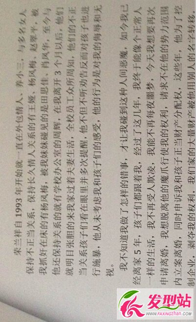 {(ln)УL(zhng)smͿӢx(ni)Ļ_smʲôҪ?d)s_smڴӰB(yng)С