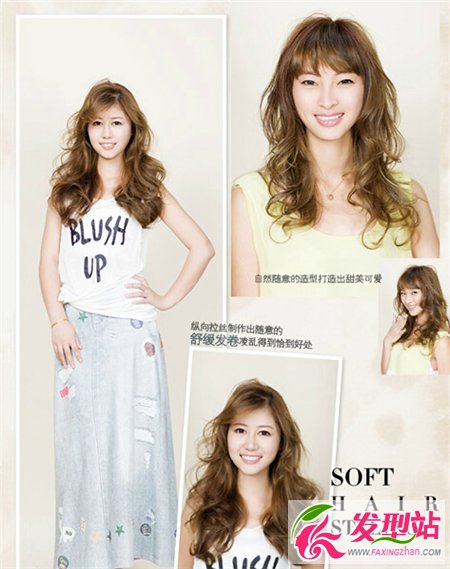 甜美女生燙卷發(fā)型 給你撲面而來(lái)的清新感