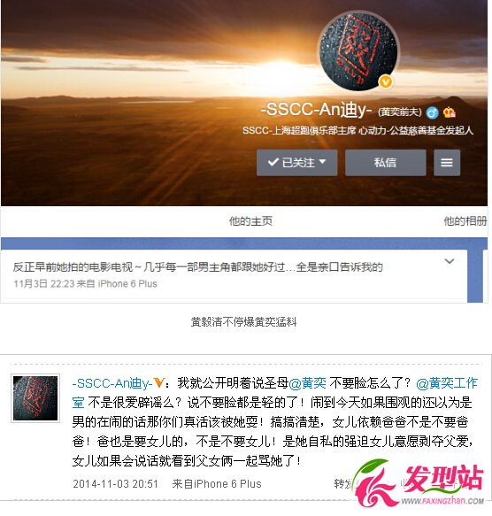 SSȳ܉_SСI(lng)@󴺸GJJl(shu)_Щ^(gu)ǺSȺ^(gu)