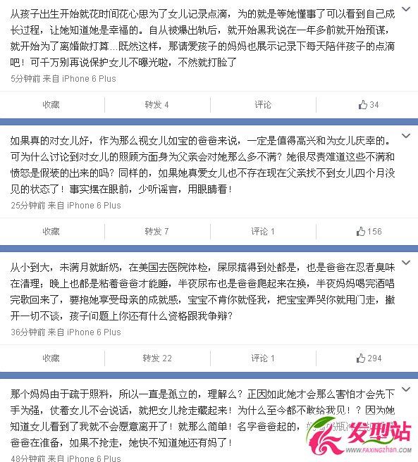 SSȳ܉_SСI(lng)@󴺸硢GJJl_Щ^ǺSȺ^