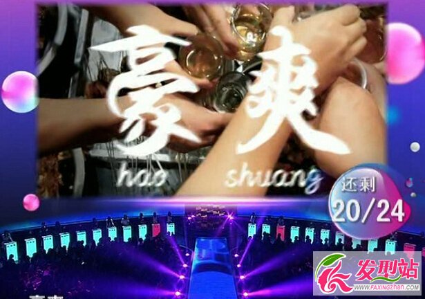 \(chng)_(yng)fֳɹ_(yng)(g)Y|ͥ_2̖(ho)Ůefڱߵ