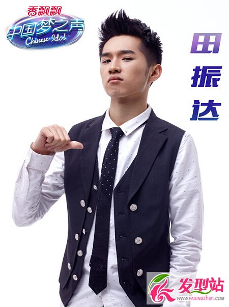Ї(gu)(mng)֮׌֪(zhn)_(d)ҕl_uɹM(jn)12(qing)__(d)̭(ni)Ļ