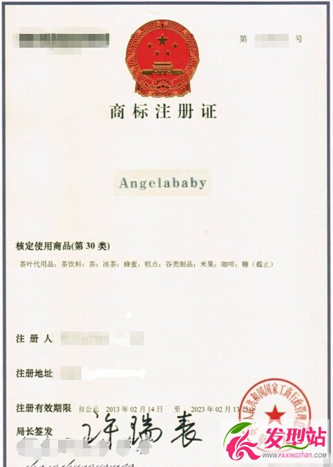 AngelababyעԞ~̘(bio)_59ԪSAngelababy_uAngelababyն