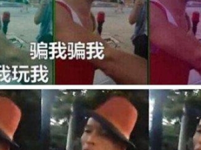 ڰԪ纞s_Ԫ炀(g)Y|挍(sh)_ڰԪʲô