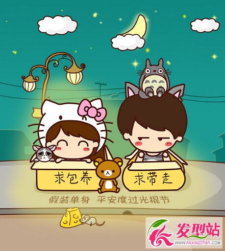 һӰW(xu)ԺһW(xu)ĳB(yng)W(wng)__ĳl|ĳ(g)Y_ĳĳ