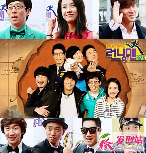 nRunningMan20141228ͣĆ_1228RunningManʲô]|ͣԭ