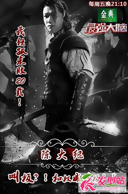 XͲӋꐴoY__ꐴo(chung)151A
