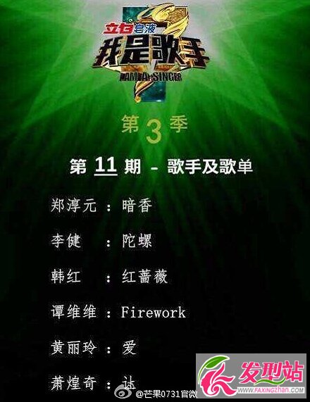 Ǹ3ʮһڸμ_Ǹ20150313ḽ_OntalinMQِ