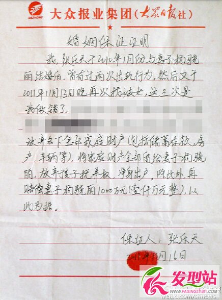 |Տ챻e(bo)о_Ă(g)wІT|(g)Y_wІT쾫Ćͥ