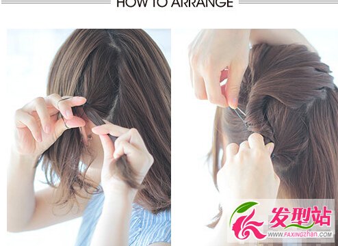 l(f)DIY r