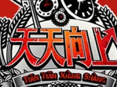 20150327ҕlھ^_201503027ʲô]в_201503027ͣԭ