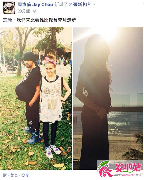 周杰倫證實昆凌懷孕曬昆凌懷孕照片 昆凌懷的是男孩還是女孩遭網(wǎng)友關注 昆凌懷孕幾個月了