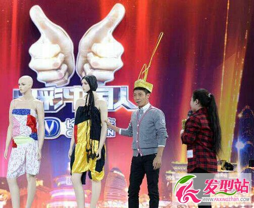 出彩中國喊話喊話帶王守英去巴黎時裝周 王守英個人資料|微博|私房照