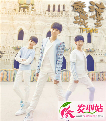 TFBOYSr(sh)Ђ(g)СӰl(f) ˵Ďl(f)