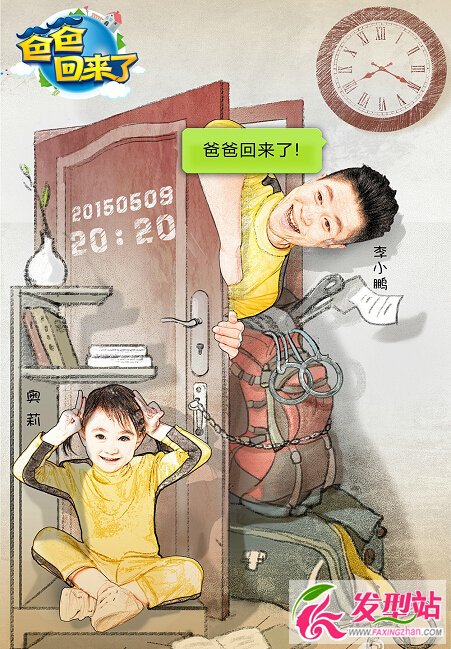 ְֻ؁2elȫݹ 59յ㽭l(wi)ҕ ְֻ؁2r(sh)g