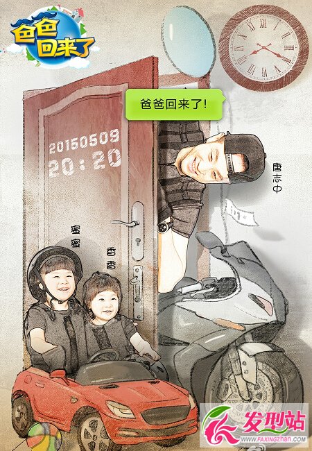 ְֻ؁2elȫݹ 59յ㽭l(wi)ҕ ְֻ؁2r(sh)g