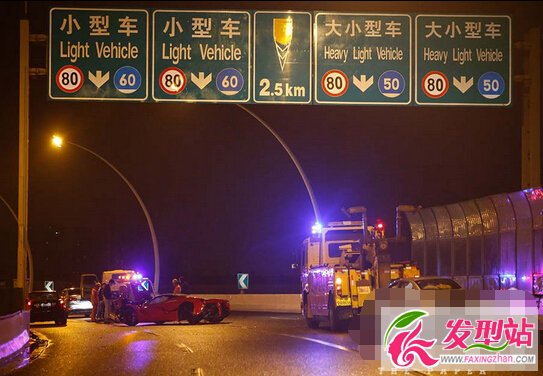 上海紅色法拉利辣法LaFerrari車禍現(xiàn)場照片視頻 車牌滬B6J158法拉利辣法車主是誰引網(wǎng)友關(guān)注