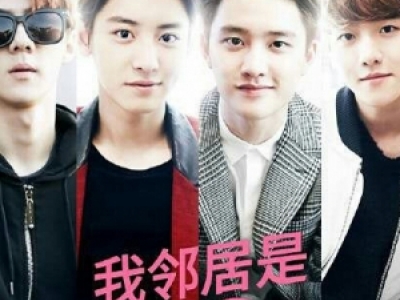 ҵEXO11քB NҺÎóƨ