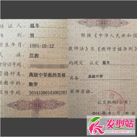 90(sh)W(xu)ώض߼t_Д(sh)W(xu)ώضY|΢_ضQQ̖Ůl