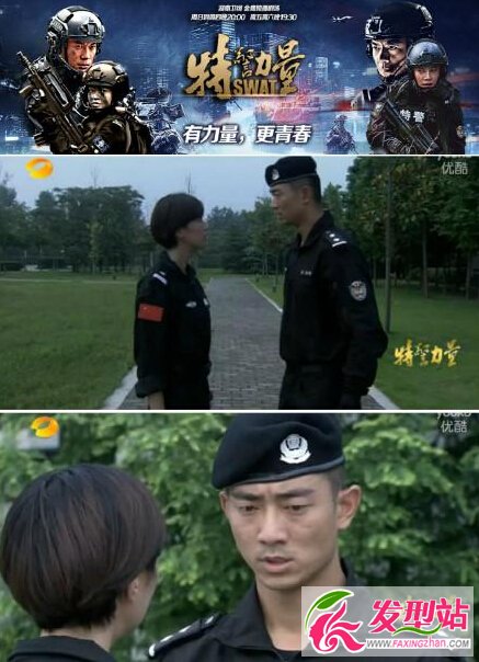 特警力量k2的臥底是誰|吳迪是臥底嗎 特警力量吳迪結(jié)局犯了什么錯(cuò)女朋友會(huì)不會(huì)叛變