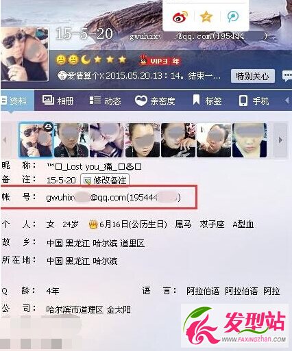 90IŮ_Lost you_ʹW(wng)j(lu)ֱԚˆ_LOSTƬ5.20 W(wng)_Lost you_ʹ_挍(sh)֞ʲôԚ